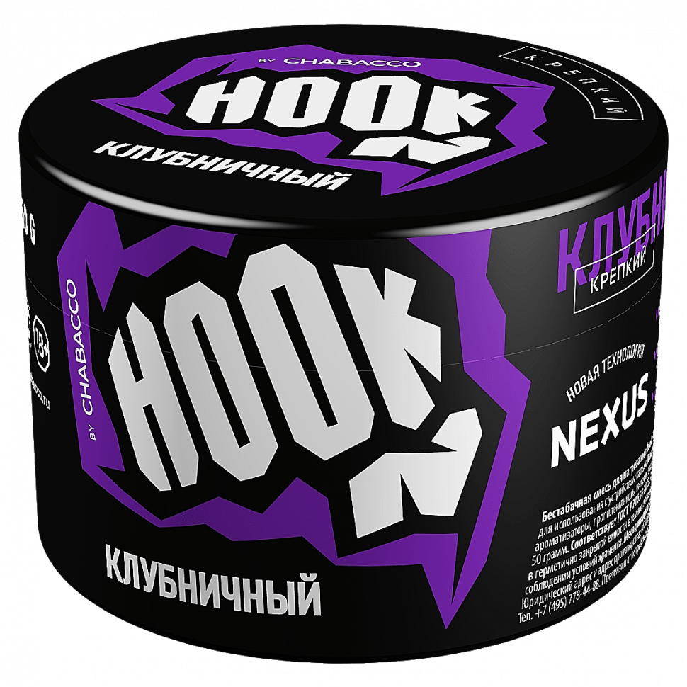 Смесь Hook - Клубничный (40 грамм) купить в Ростове-на-Дону