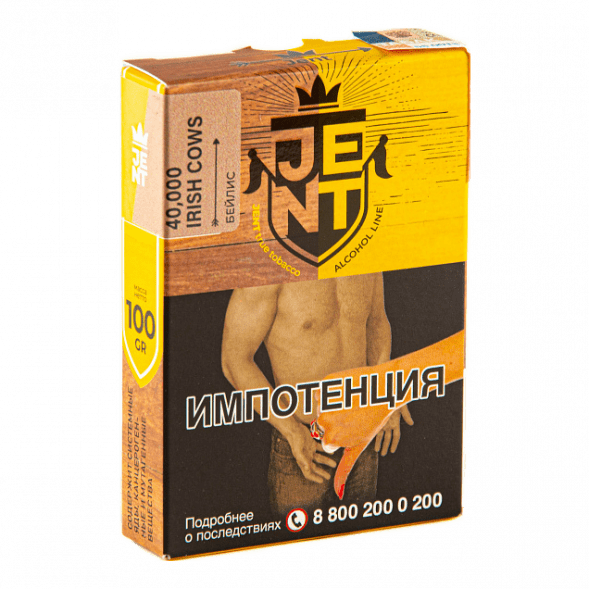Табак Jent - 40,000 Irish Cows (Бейлис, 100 грамм) купить в Ростове-на-Дону