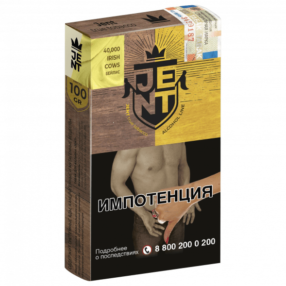 Табак Jent - 40,000 Irish Cows (Бейлис, 100 грамм) купить в Ростове-на-Дону