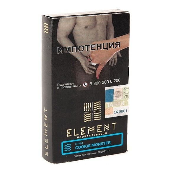 Табак Element Вода - Cookie Monster NEW (Земляничное Печенье, 25 грамм) купить в Ростове-на-Дону
