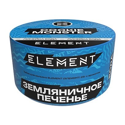 Табак Element Вода - Cookie Monster NEW (Земляничное Печенье, 25 грамм) купить в Ростове-на-Дону