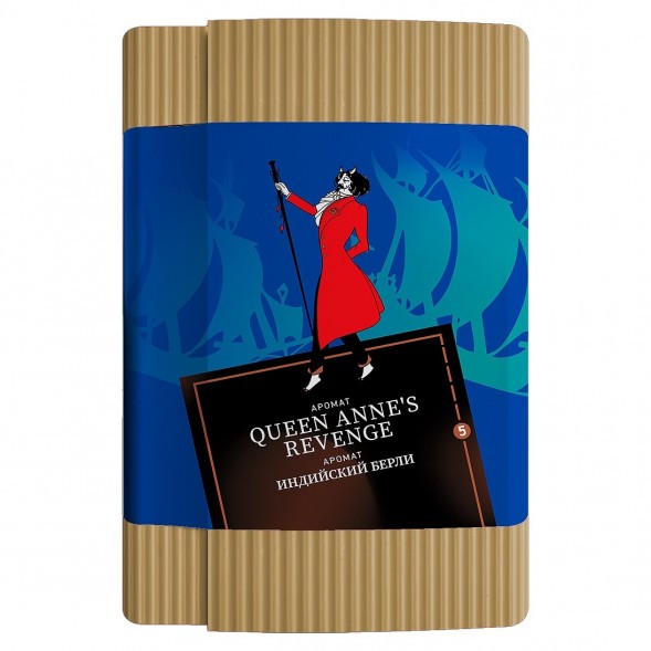 Табак Satyr - Queen Annes Revenge (Индийский Берли, 200 грамм) купить в Ростове-на-Дону