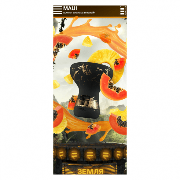 Табак Element Земля - Maui (Ананас - Папайя, 200 грамм) купить в Ростове-на-Дону