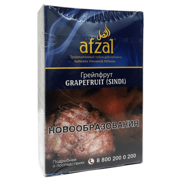 Табак Afzal - Grapefruit (Грейпфрут, 40 грамм) купить в Ростове-на-Дону