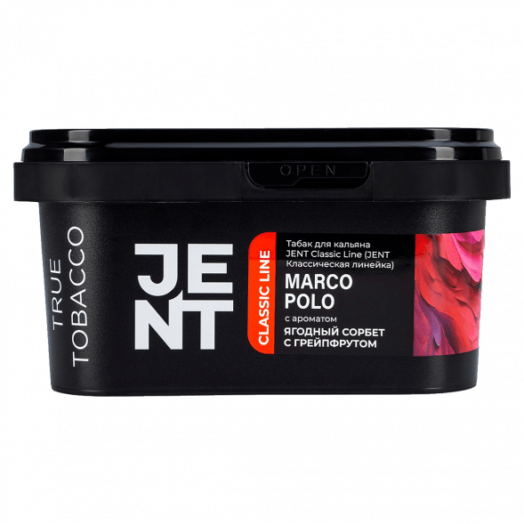 Табак Jent - Marco Polo (Ягодный Сорбет с Грейпфрутом, 200 грамм) купить в Ростове-на-Дону