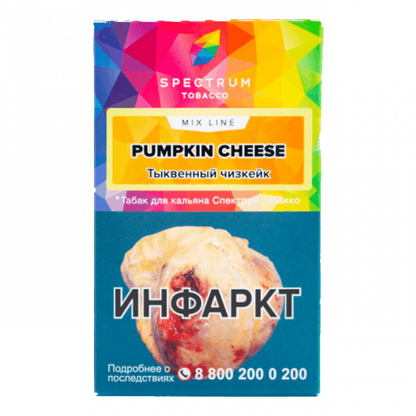 Табак Spectrum Mix Line - Pumpkin Cheese (Тыквенный Чизкейк, 40 грамм) купить в Ростове-на-Дону
