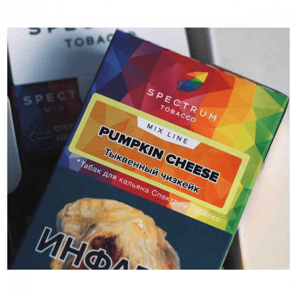 Табак Spectrum Mix Line - Pumpkin Cheese (Тыквенный Чизкейк, 40 грамм) купить в Ростове-на-Дону