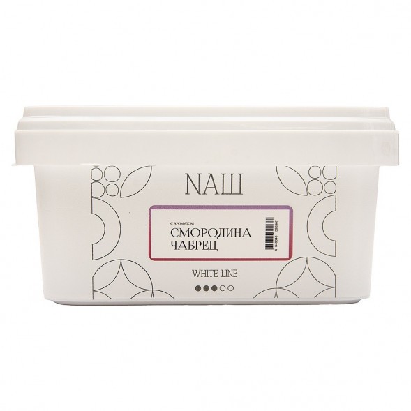 Табак NАШ WHITE - Смородина Чабрец (200 грамм) купить в Ростове-на-Дону