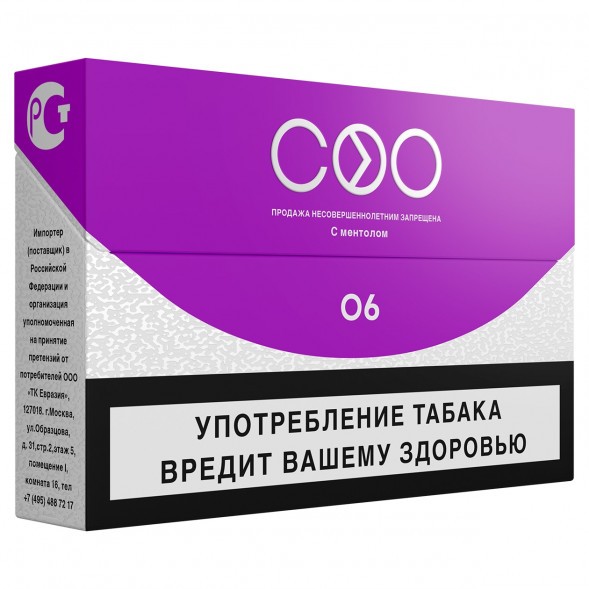 Стики COO - PURPLE (Черника, 10 пачек) купить в Ростове-на-Дону
