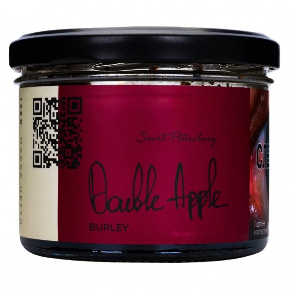 Табак Trofimoff&#039;s Burley - Double Apple (Двойное Яблоко, 125 грамм) купить в Ростове-на-Дону