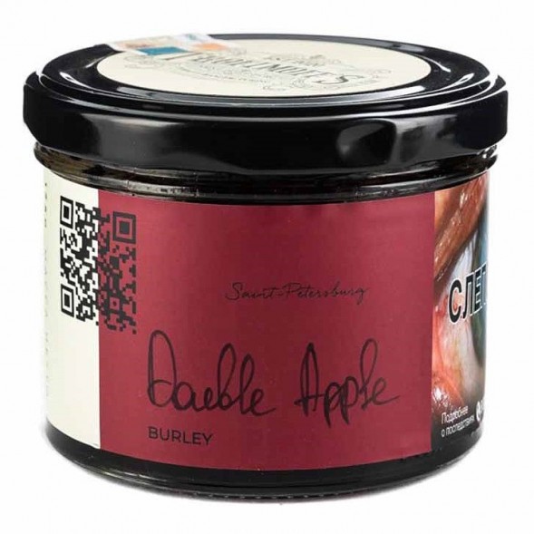 Табак Trofimoff&#039;s Burley - Double Apple (Двойное Яблоко, 125 грамм) купить в Ростове-на-Дону
