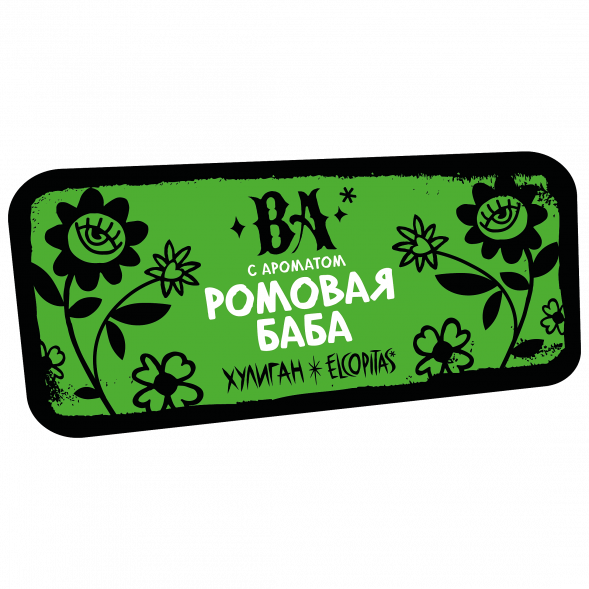 Табак Хулиган - BA (Ромовая Баба, 80 грамм) купить в Ростове-на-Дону