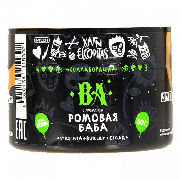 Табак Хулиган - BA (Ромовая Баба, 80 грамм) купить в Ростове-на-Дону