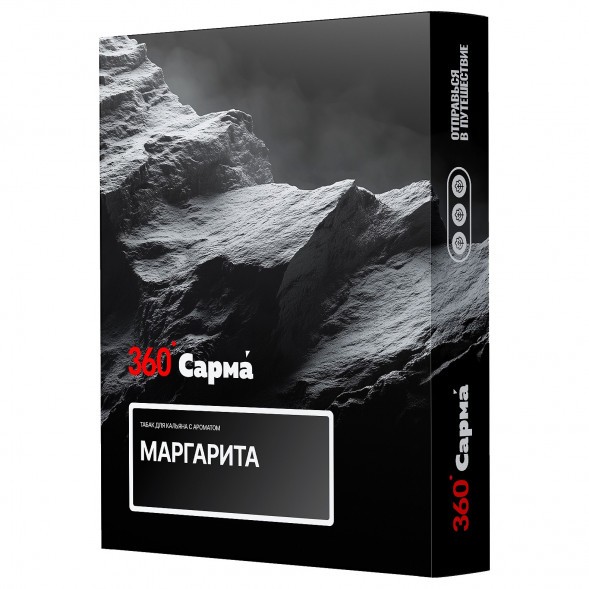 Табак Сарма 360 Крепкая - Маргарита (25 грамм) купить в Ростове-на-Дону