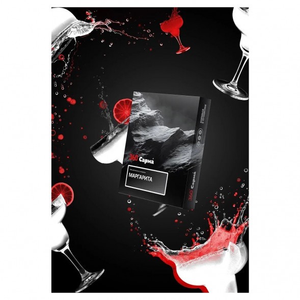 Табак Сарма 360 Крепкая - Маргарита (25 грамм) купить в Ростове-на-Дону