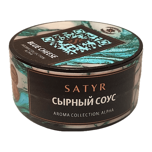 Табак Satyr - Blue Cheese (Сырный Соус, 25 грамм) купить в Ростове-на-Дону