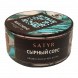 Табак Satyr - Blue Cheese (Сырный Соус, 25 грамм) купить в Ростове-на-Дону