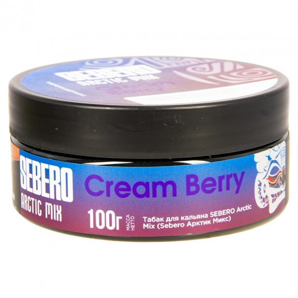 Табак Sebero Arctic Mix - Cream Berry (Крем Берри, 100 грамм) купить в Ростове-на-Дону