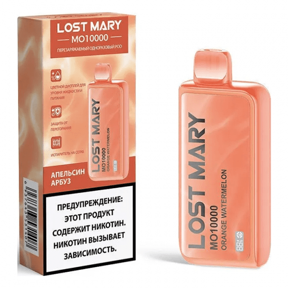 LOST MARY MO - Апельсин Арбуз (Orange Watermelon, 10000 затяжек) купить в Ростове-на-Дону