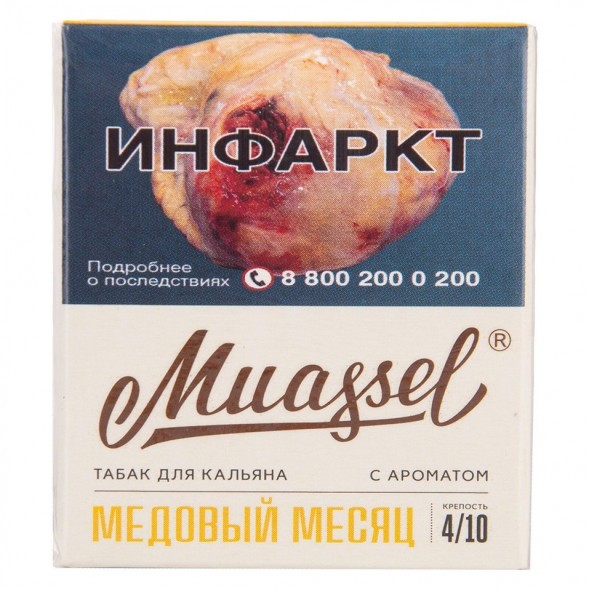 Табак Muassel Strong - Медовый Месяц (40 грамм) купить в Ростове-на-Дону