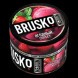 Смесь Brusko Zero - Ягодный Сорбет (250 грамм) купить в Ростове-на-Дону