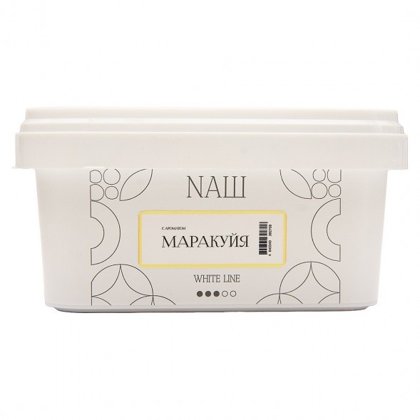 Табак NАШ WHITE - Маракуйя (200 грамм) купить в Ростове-на-Дону