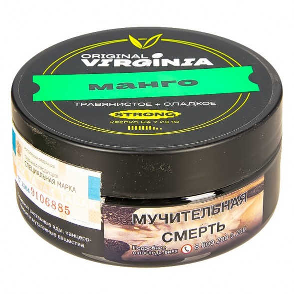 Табак Original Virginia Strong - Манго (100 грамм) купить в Ростове-на-Дону