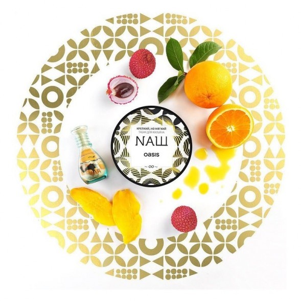 Табак NАШ - Оазис (100 грамм) купить в Ростове-на-Дону