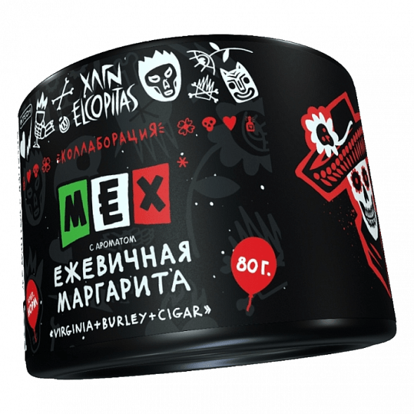 Табак Хулиган - MEX (Ежевичная Маргарита, 80 грамм) купить в Ростове-на-Дону