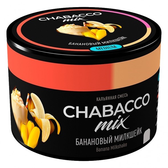 Смесь Chabacco MIX MEDIUM - Banana Milkshake (Банановый Милкшейк, 40 грамм) купить в Ростове-на-Дону