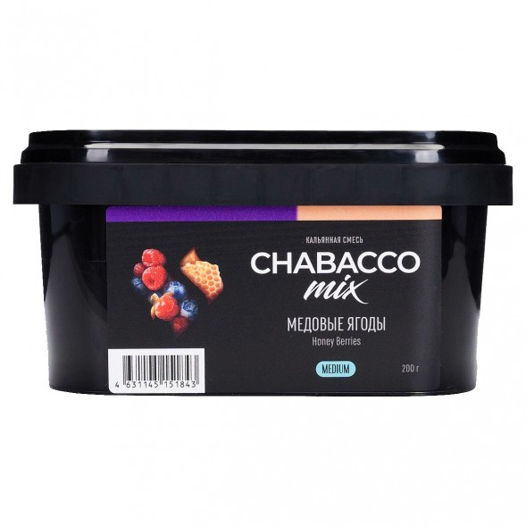 Смесь Chabacco MIX MEDIUM - Honey Berries (Медовые Ягоды, 200 грамм) купить в Ростове-на-Дону