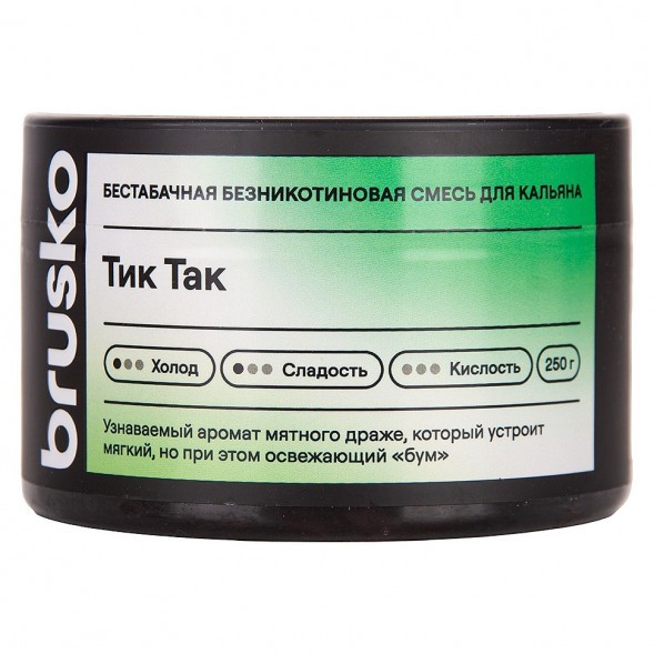 Смесь Brusko Zero - Тик Так (250 грамм) купить в Ростове-на-Дону