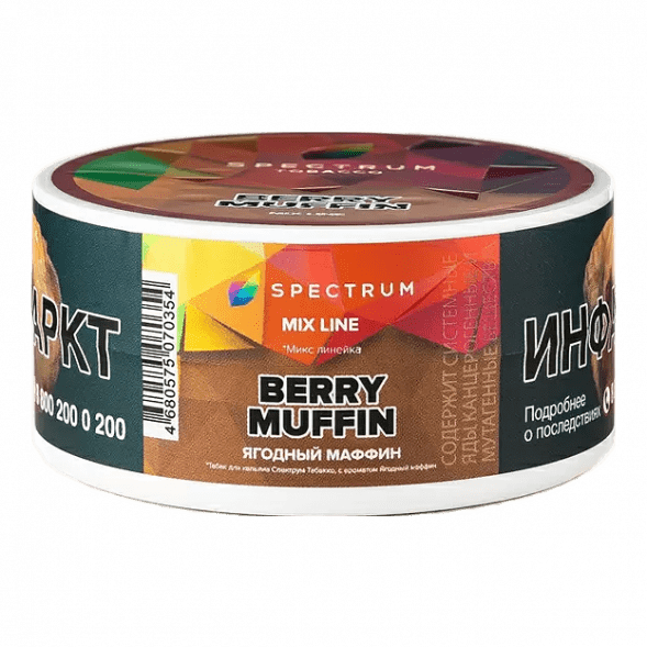 Табак Spectrum Mix Line - Berry Muffin (Ягодный Маффин, 25 грамм) купить в Ростове-на-Дону