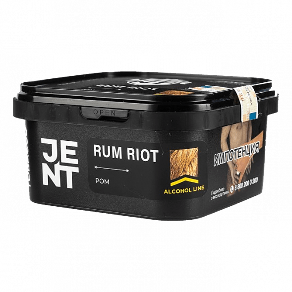 Табак Jent - Rum Riot (Ром, 200 грамм) купить в Ростове-на-Дону