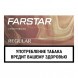 Стики FarStar - Regular (Табак, 10 пачек) купить в Ростове-на-Дону