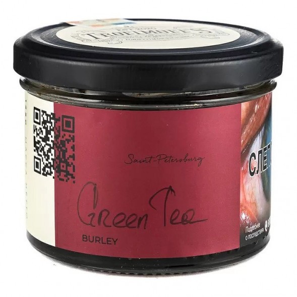 Табак Trofimoff&#039;s Burley - Green Tea (Зелёный Чай, 125 грамм) купить в Ростове-на-Дону