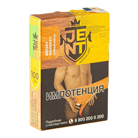 Табак Jent - Brisky Whiskey (Пряный Виски, 100 грамм) купить в Ростове-на-Дону