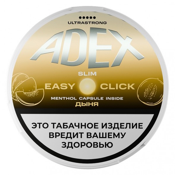 Табак жевательный ADEX ULTRA STRONG SLIM Easy Click - Melon Menthol (Дыня Ментол) купить в Ростове-на-Дону