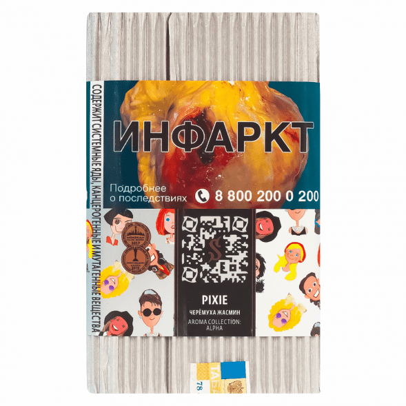 Табак Satyr - Pixie (Черёмуха и Жасмин, 200 грамм) купить в Ростове-на-Дону