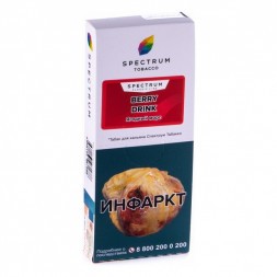 Табак Spectrum - Berry Drink (Ягодный Морс, 100 грамм)