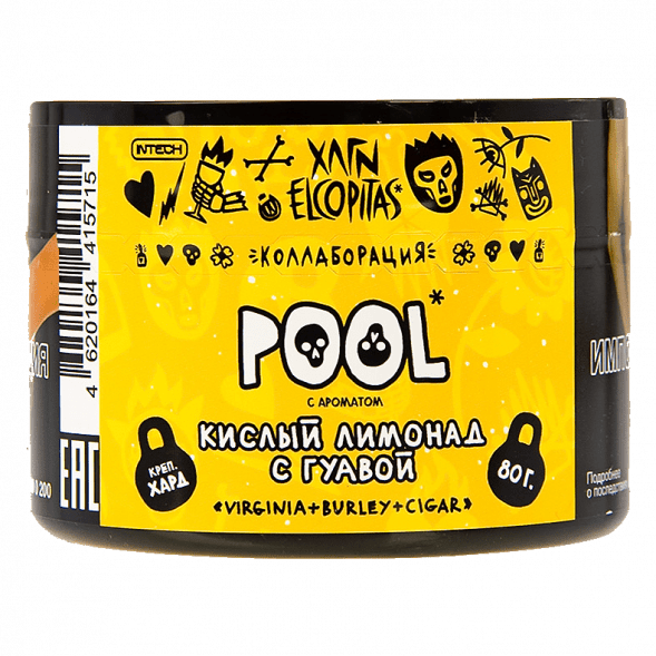Табак Хулиган Hard - POOL (Кислый Лимонад с Гуавой, 80 грамм) купить в Ростове-на-Дону