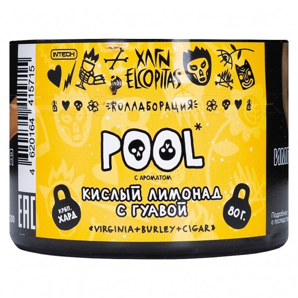 Табак Хулиган Hard - POOL (Кислый Лимонад с Гуавой, 80 грамм) купить в Ростове-на-Дону