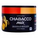 Смесь Chabacco MIX MEDIUM - Banana Milkshake (Банановый Милкшейк, 50 грамм) купить в Ростове-на-Дону