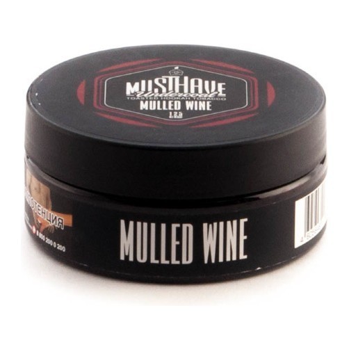 Табак Must Have - Mulled Wine (Глинтвейн, 125 грамм) купить в Ростове-на-Дону
