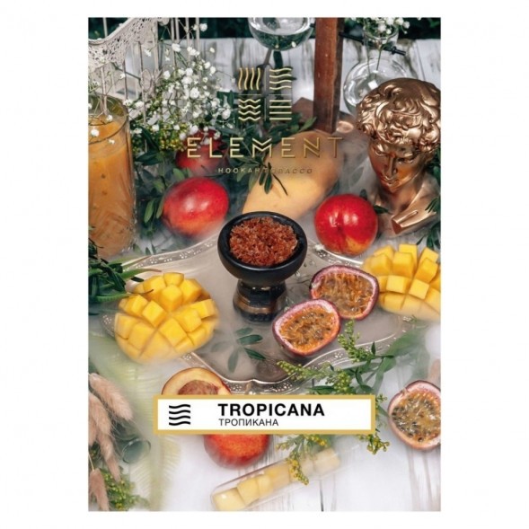 Табак Element Вода - Tropicana (Тропикана, 200 грамм) купить в Ростове-на-Дону