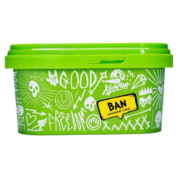 Табак Хулиган - BAN (Банановое Суфле, 200 грамм) купить в Ростове-на-Дону