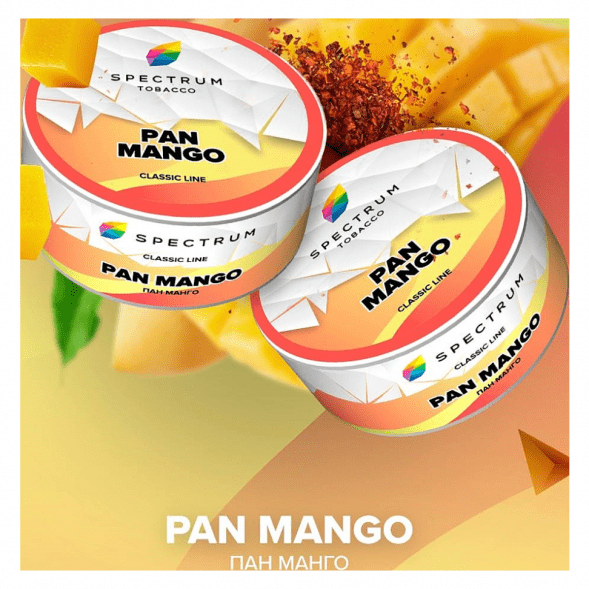 Табак Spectrum - Pan Mango (Пан Манго, 25 грамм) купить в Ростове-на-Дону
