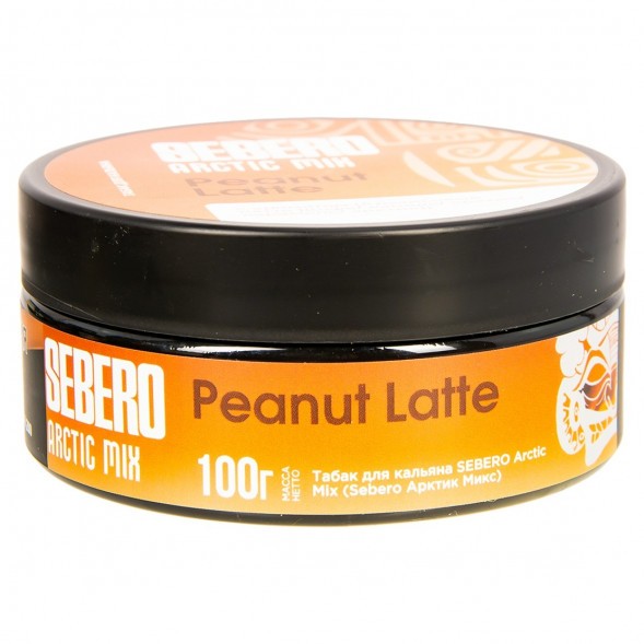 Табак Sebero Arctic Mix - Peanut Latte (Арахисовый Латте, 100 грамм) купить в Ростове-на-Дону