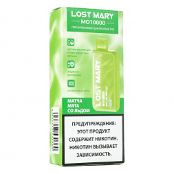 LOST MARY MO - Матча Мята со Льдом (Matcha Mint Ice, 10000 затяжек)