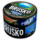 Смесь Brusko Strong - Сибирский Лимонад (50 грамм) купить в Ростове-на-Дону